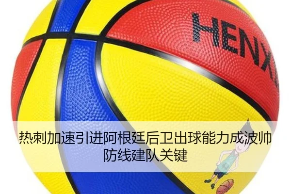 img_1783783856093_1649_0_598.jpg